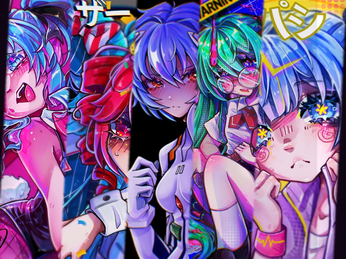 Fan Art Prints